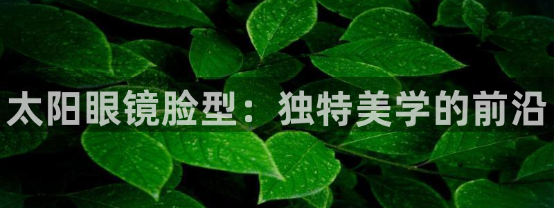 jdb变脸怎么算倍数