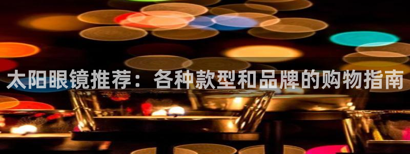 jdb游戏名称