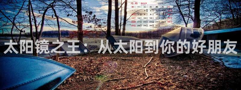 jdb电子平台入ly79,cn