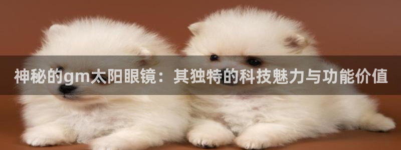 jdb电子飞鸟派对游戏