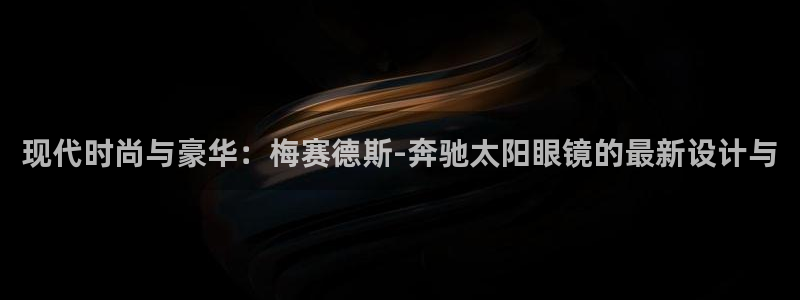 jdb 电子首页平台