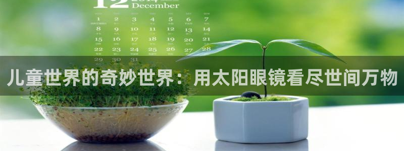 jdb电子游戏平台网址大全