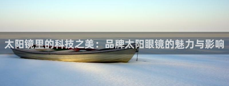 jdb电子爆奖视频好运夺宝