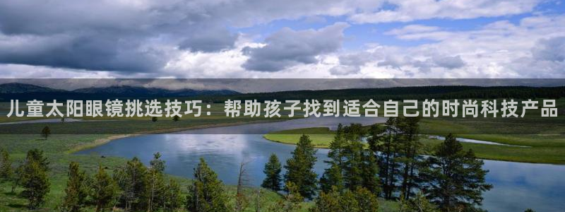 Jdb电子平台