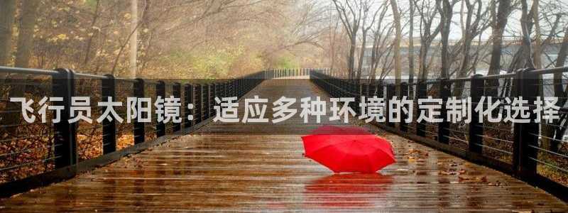 jdb电子忍者x爆奖