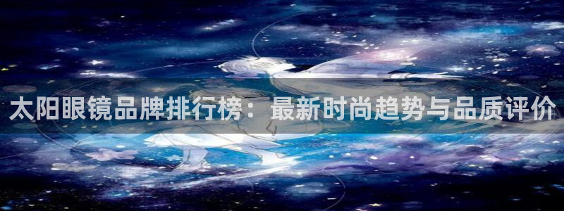 JDB电子游戏大奖视频