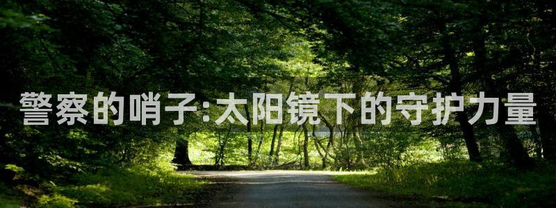 JDB电子大奖视频