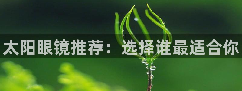 jdb电子平台控制