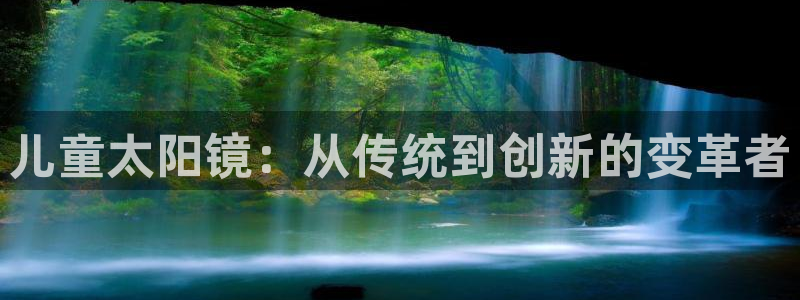 JDB电子JP彩金