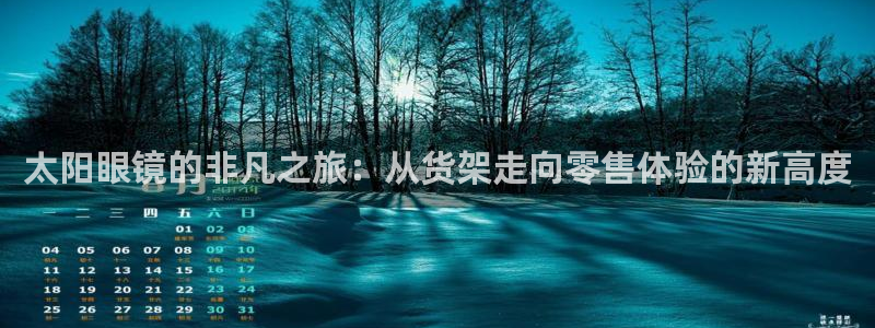 jdb电子app官网