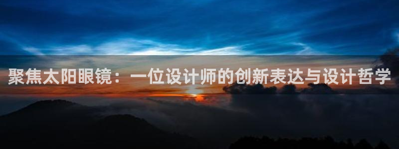 jdb电子官网