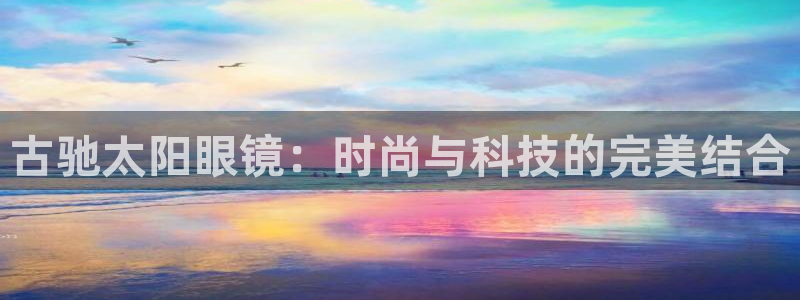 jdb电子安卓版客户端下载