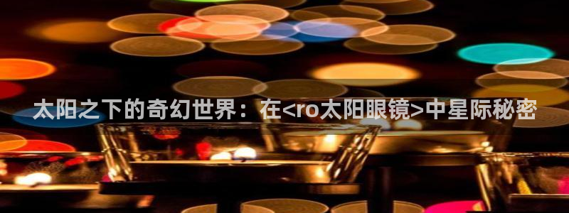 jdb电子入口