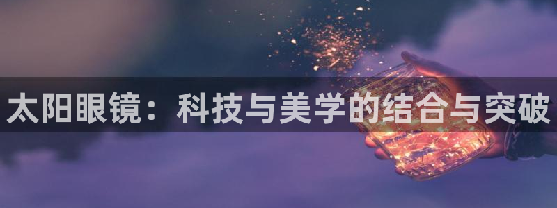 jdb电子app下载