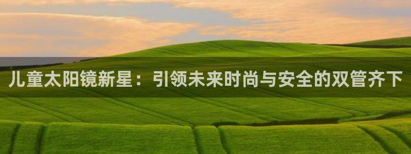 jdb电子游戏平台能控制吗