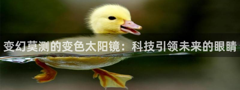 jdb168电子平台下载