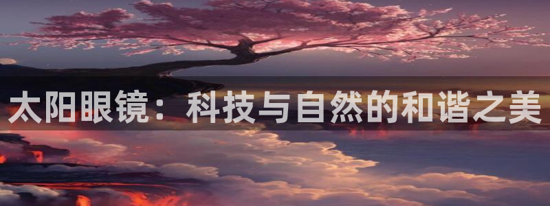 jdb电子大奖视频