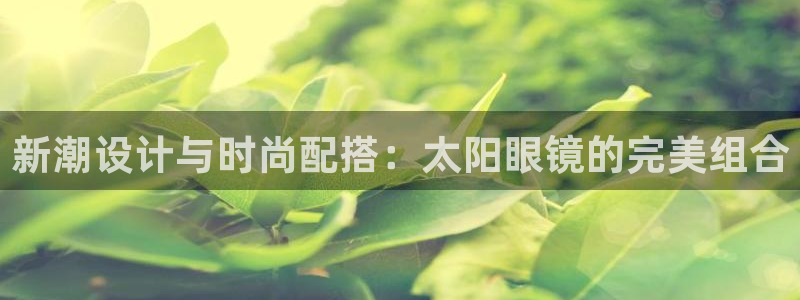 jdb电子平台入c77,tv