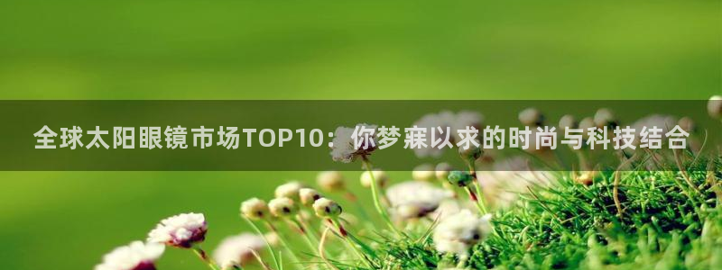 jdb电子输钱