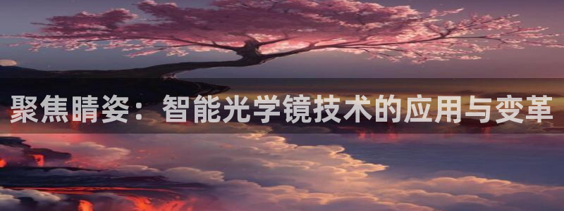 JDB电子JP彩金怎么触发