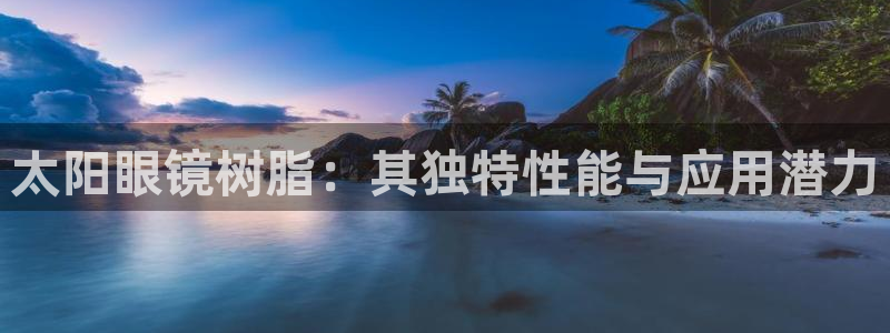 jdb电子哪个游戏好