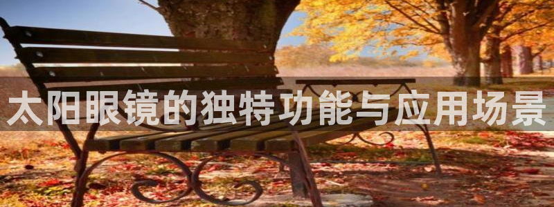 jdb试玩网页版