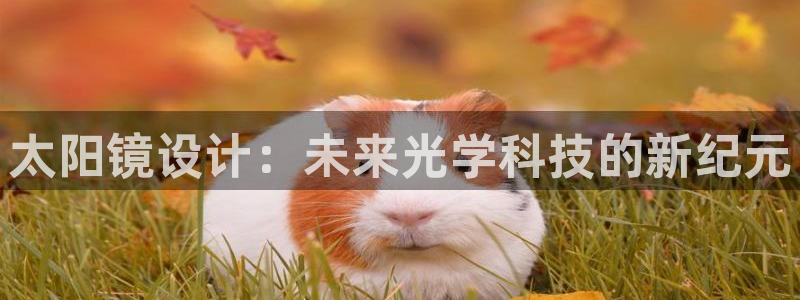 jdb电子平台ly7 9。cn