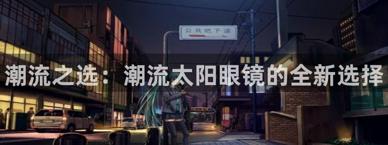 jdb电子奖池规则