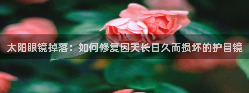 jdb电子变脸2技巧