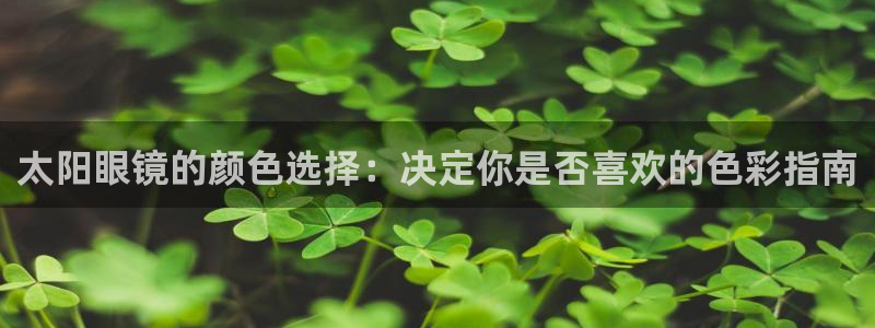 电子游艺jdb金鸡报喜