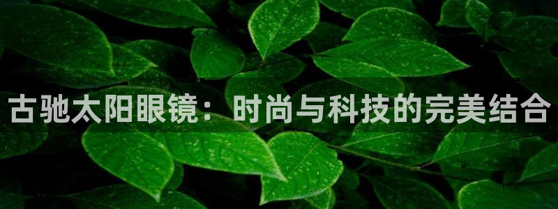 jdb电子爆率