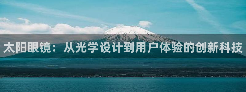jdb电子平台下载