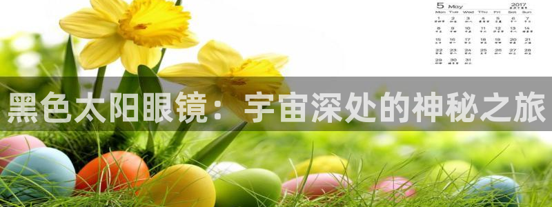 电子游戏平台jdb