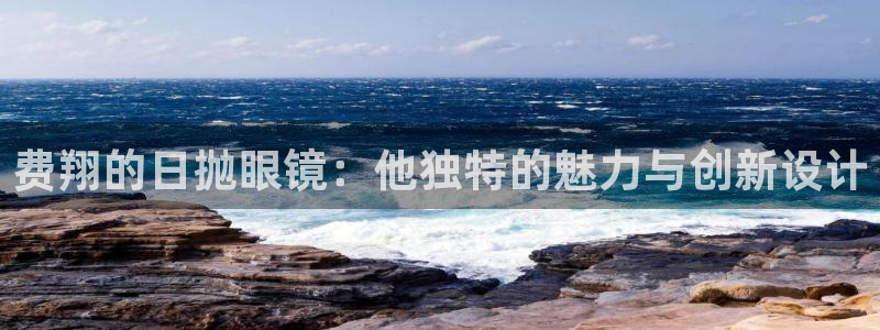 jdb电子游戏麻雀无双大奖视频