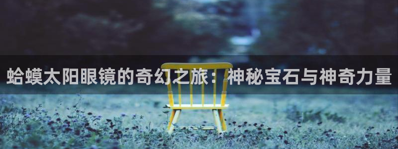 jdb电子平台官网
