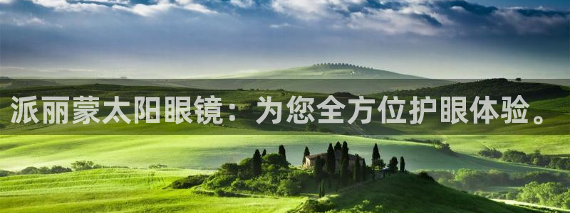 jdb电子输钱