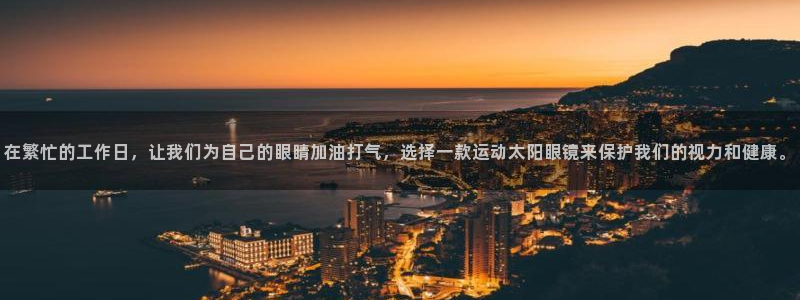 jdb电子试玩平台链接
