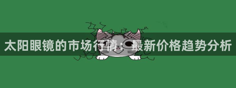 jdb电子游戏麻雀无双大奖视频