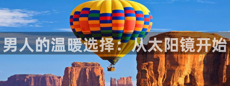 JDB电子游戏飞鸟派对宝箱