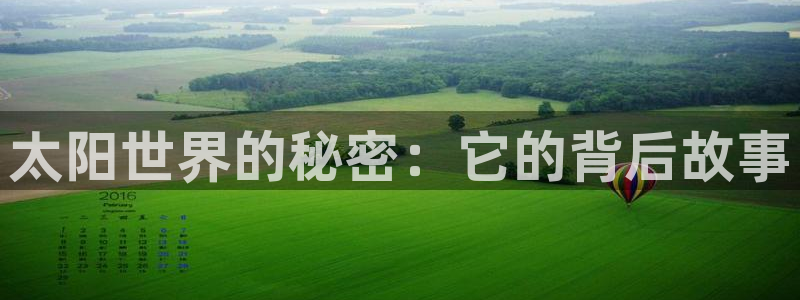 jdb电子网站