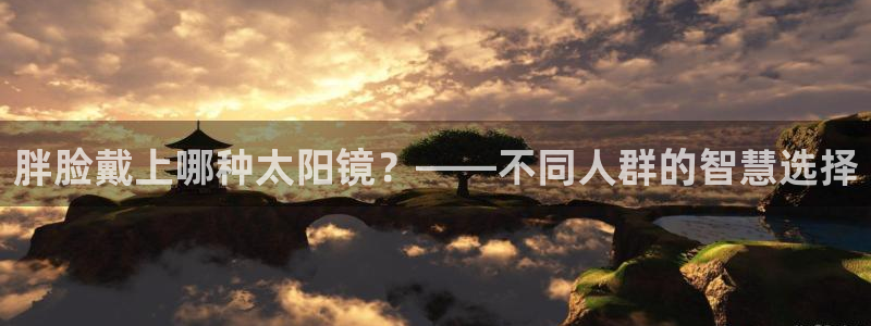 jdb电子超能