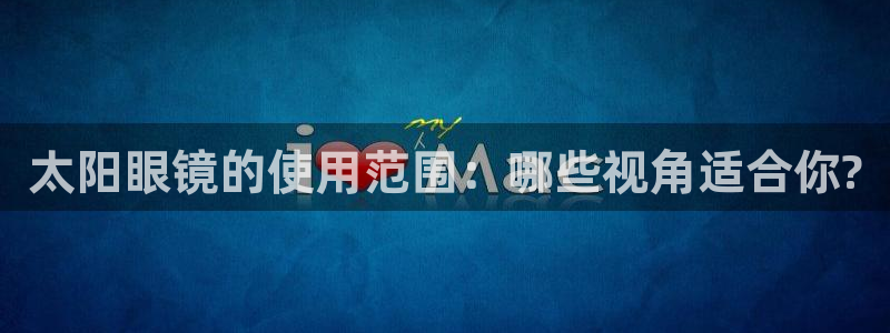 jdb电子忍者x爆奖