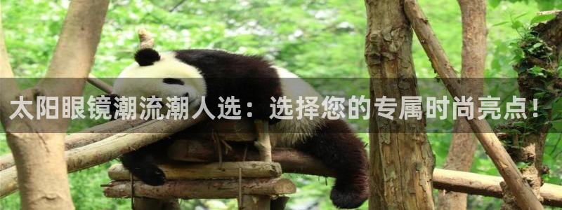 jdb电子夺宝游戏作弊