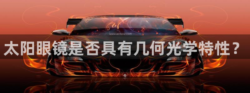 jdb电子 飞鸟派对