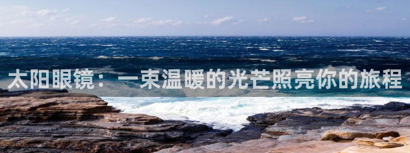 jdb电子如何准确的抓住免费游戏