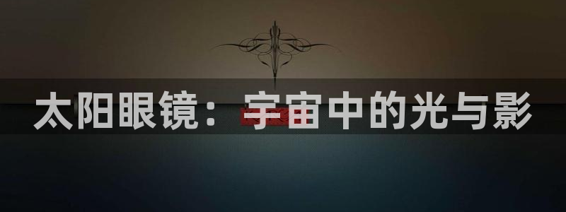 jdb电子官网网站