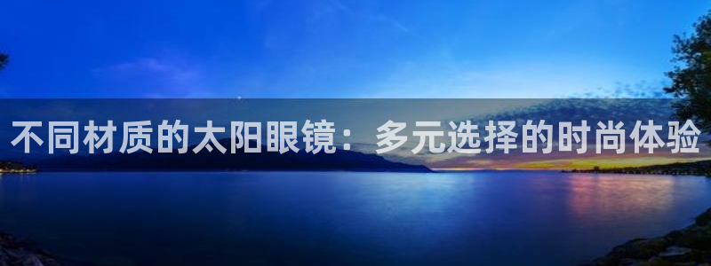 jdb是什么公司