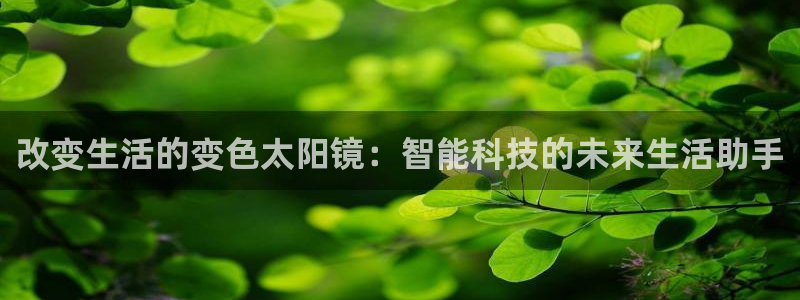 玩jdb有什么技巧