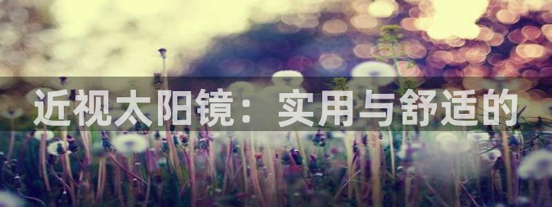 jdb电子百万大奖视频