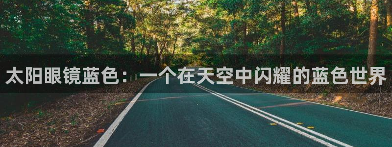 jdb电子官网攒l y7 9。cn
